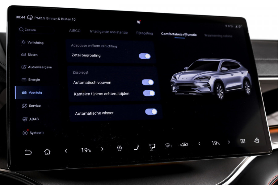 BYD SEAL U 1.5 DM-i FWD Boost | Plug-In | S/K-Panodak | 360 Camera | App connect | Adapt. Cruise | Elek. Klep | Infinity audio | LM 19" | 1904