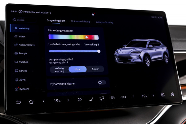 BYD SEAL U 1.5 DM-i FWD Boost | Plug-In | S/K-Panodak | 360 Camera | App connect | Adapt. Cruise | Elek. Klep | Infinity audio | LM 19" | 1904