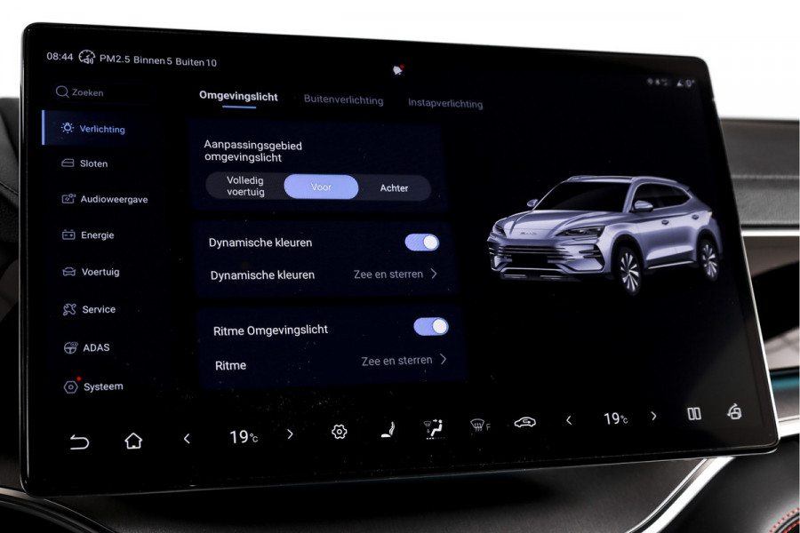BYD SEAL U 1.5 DM-i FWD Boost | Plug-In | S/K-Panodak | 360 Camera | App connect | Adapt. Cruise | Elek. Klep | Infinity audio | LM 19" | 1904