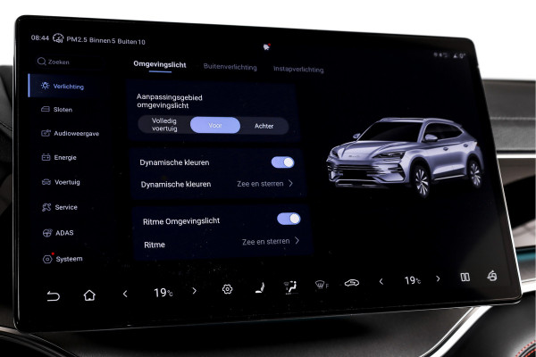 BYD SEAL U 1.5 DM-i FWD Boost | Plug-In | S/K-Panodak | 360 Camera | App connect | Adapt. Cruise | Elek. Klep | Infinity audio | LM 19" | 1904