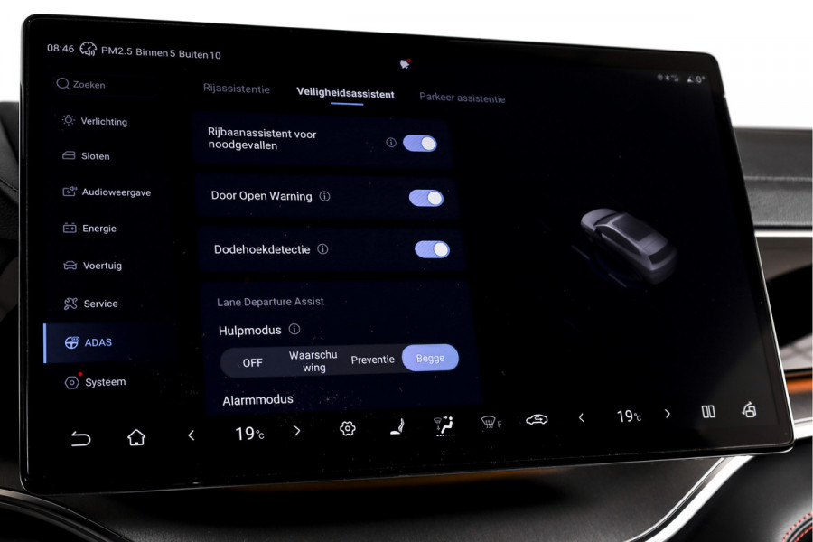 BYD SEAL U 1.5 DM-i FWD Boost | Plug-In | S/K-Panodak | 360 Camera | App connect | Adapt. Cruise | Elek. Klep | Infinity audio | LM 19" | 1904