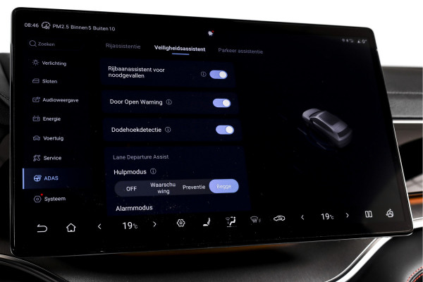 BYD SEAL U 1.5 DM-i FWD Boost | Plug-In | S/K-Panodak | 360 Camera | App connect | Adapt. Cruise | Elek. Klep | Infinity audio | LM 19" | 1904