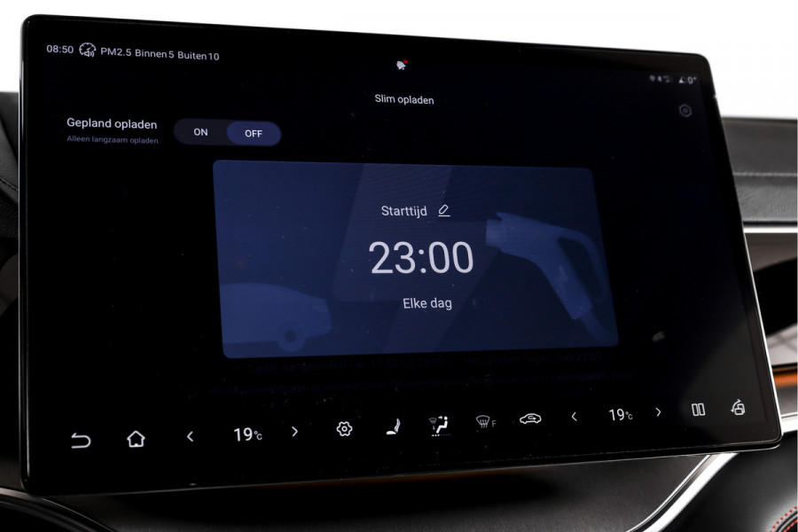 BYD SEAL U 1.5 DM-i FWD Boost | Plug-In | S/K-Panodak | 360 Camera | App connect | Adapt. Cruise | Elek. Klep | Infinity audio | LM 19" | 1904