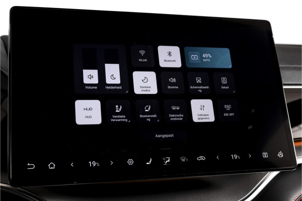 BYD SEAL U 1.5 DM-i FWD Boost | Plug-In | S/K-Panodak | 360 Camera | App connect | Adapt. Cruise | Elek. Klep | Infinity audio | LM 19" | 1904
