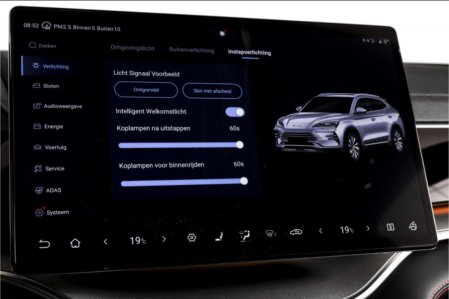 BYD SEAL U 1.5 DM-i FWD Boost | Plug-In | S/K-Panodak | 360 Camera | App connect | Adapt. Cruise | Elek. Klep | Infinity audio | LM 19" | 1904