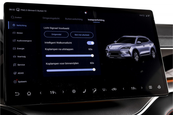 BYD SEAL U 1.5 DM-i FWD Boost | Plug-In | S/K-Panodak | 360 Camera | App connect | Adapt. Cruise | Elek. Klep | Infinity audio | LM 19" | 1904