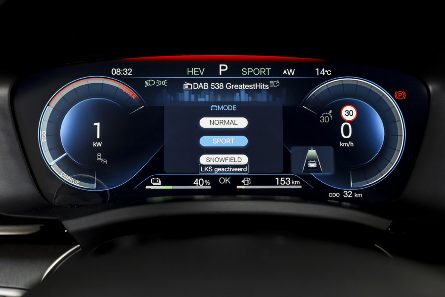 BYD SEAL U 1.5 DM-i FWD Boost | Plug-In | S/K-Panodak | 360 Camera | App connect | Adapt. Cruise | Elek. Klep | Infinity audio | LM 19" | 1904