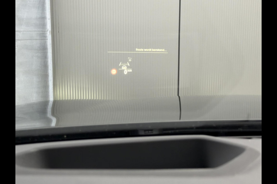 BMW 5 Serie Touring 530e xDrive Bus Ed. Plus |Pano|H/K|4W Steering|CoPilot|HUD|Laser