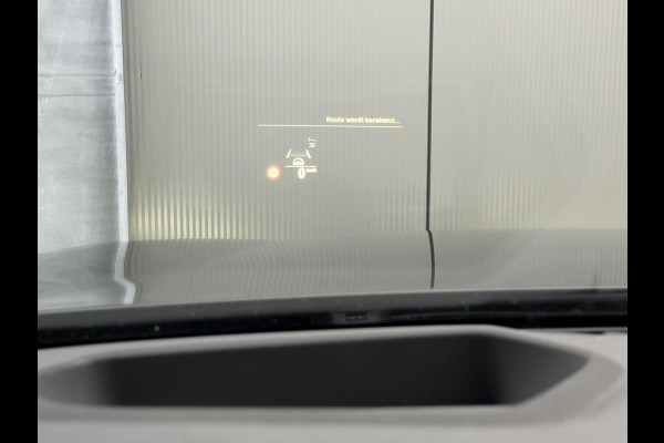 BMW 5 Serie Touring 530e xDrive Bus Ed. Plus |Pano|H/K|4W Steering|CoPilot|HUD|Laser