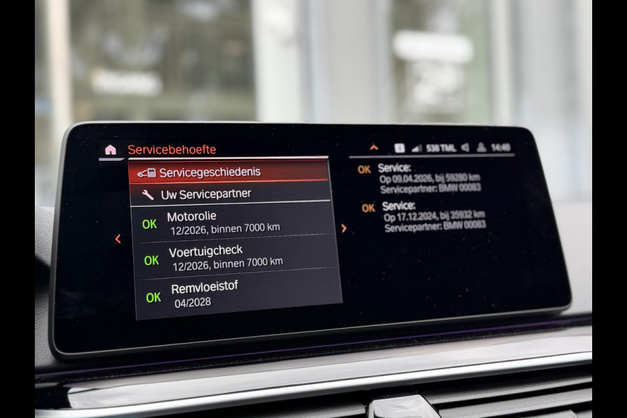 BMW 5 Serie Touring 530e xDrive Bus Ed. Plus |Pano|H/K|4W Steering|CoPilot|HUD|Laser