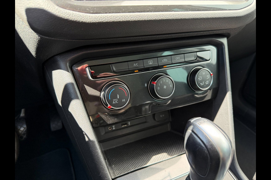 Volkswagen Tiguan 1.4 TSI ACT Highline