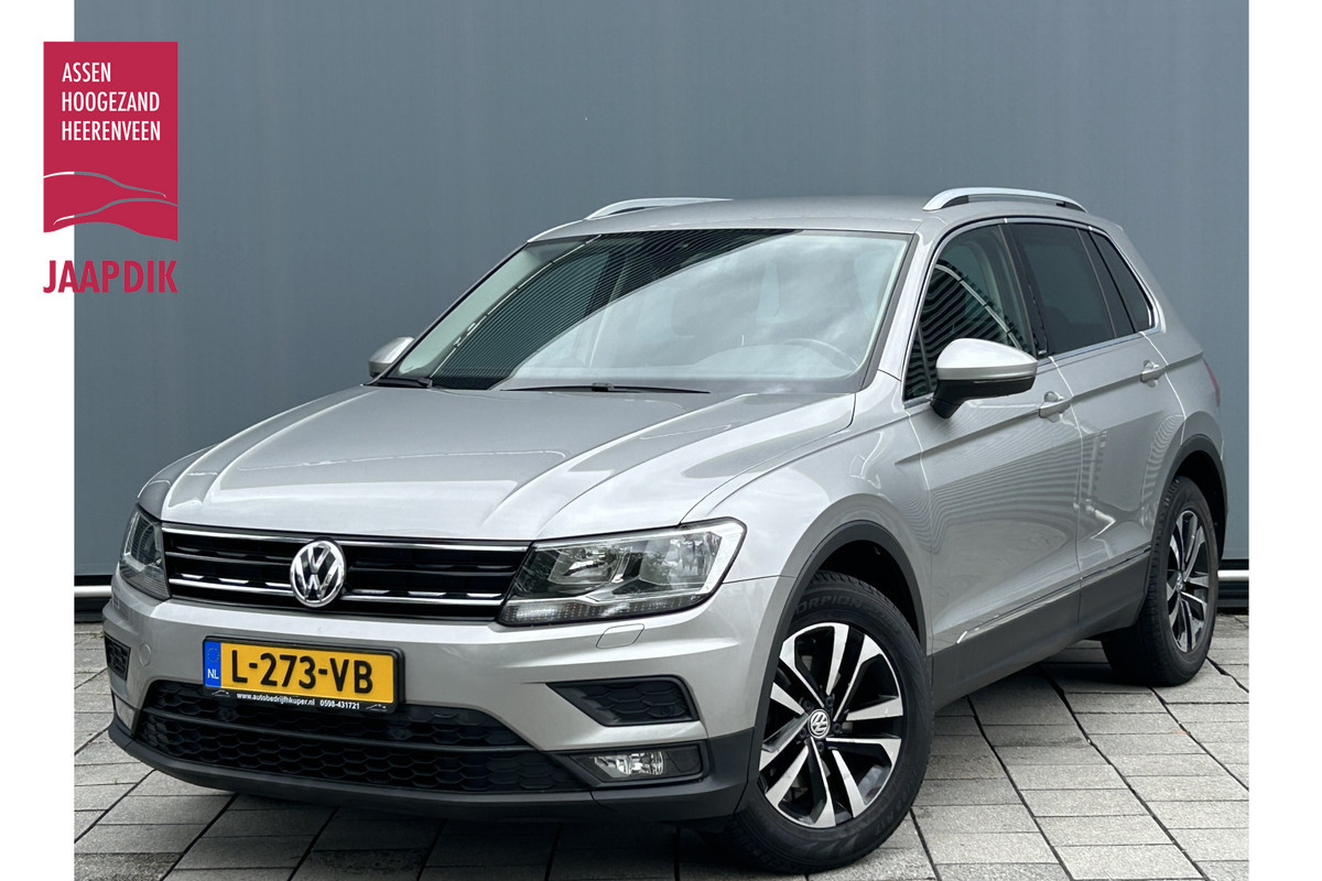Volkswagen Tiguan BWJ 2020 | 1.5TS 150PK I ACT Highline AUTOMAAT | TREKHAAK | CLIMA | NAVI | PRICAY GLASS | PDC 2X | CARPLAY |