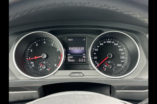 Volkswagen Tiguan BWJ 2020 | 1.5TS 150PK I ACT Highline AUTOMAAT | TREKHAAK | CLIMA | NAVI | PRICAY GLASS | PDC 2X | CARPLAY |