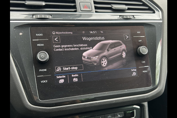 Volkswagen Tiguan BWJ 2020 | 1.5TS 150PK I ACT Highline AUTOMAAT | TREKHAAK | CLIMA | NAVI | PRICAY GLASS | PDC 2X | CARPLAY |