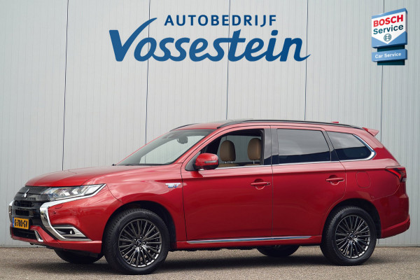 Mitsubishi Outlander 2.4 PHEV S-Edition / 70dkm NAP / NL-Auto / Schuifdak / Trekhaak / Leder / Camera