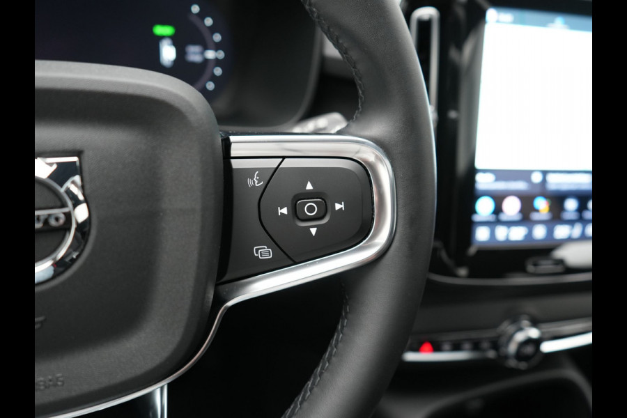 Volvo XC40 Ultimate Recharge Pure 69kWh 231pk Dealer O.H. | Panodak | Warmtepomp | Adaptive Cruise | 360 Camera | Harman / Kardon | Sportstoelen Memory & Verwarmd | Keyless | Blis | Apple Carplay | Google Assistent | DAB |