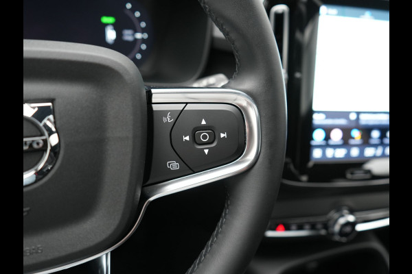 Volvo XC40 Ultimate Recharge Pure 69kWh 231pk Dealer O.H. | Panodak | Warmtepomp | Adaptive Cruise | 360 Camera | Harman / Kardon | Sportstoelen Memory & Verwarmd | Keyless | Blis | Apple Carplay | Google Assistent | DAB |
