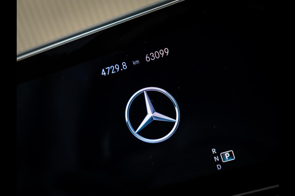 Mercedes-Benz GLE Coupé AMG 63 S 4MATIC+