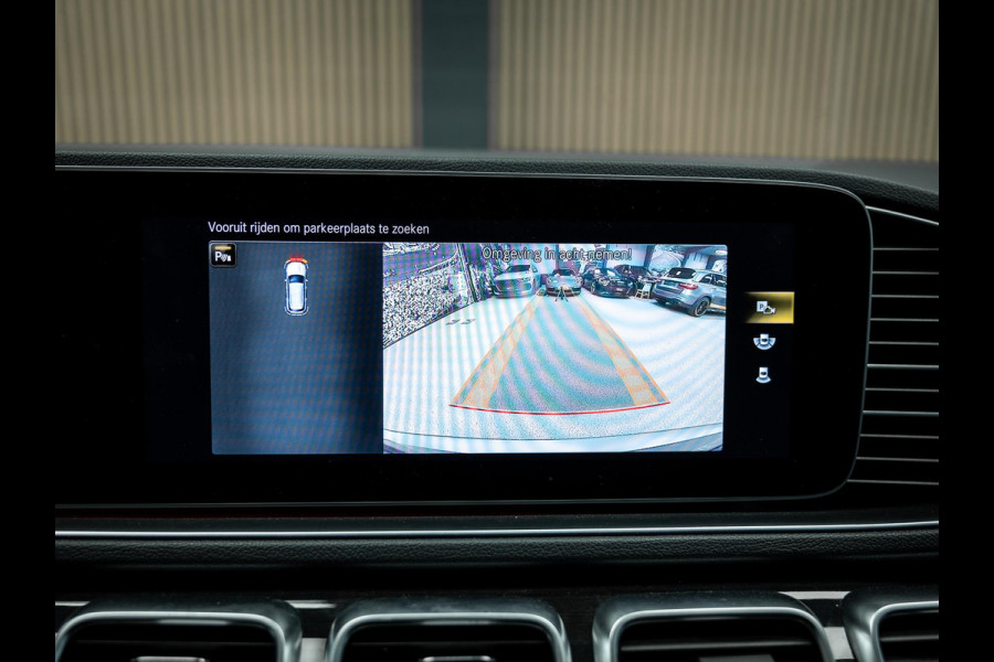 Mercedes-Benz GLE 350 e 4MATIC Premium Plus