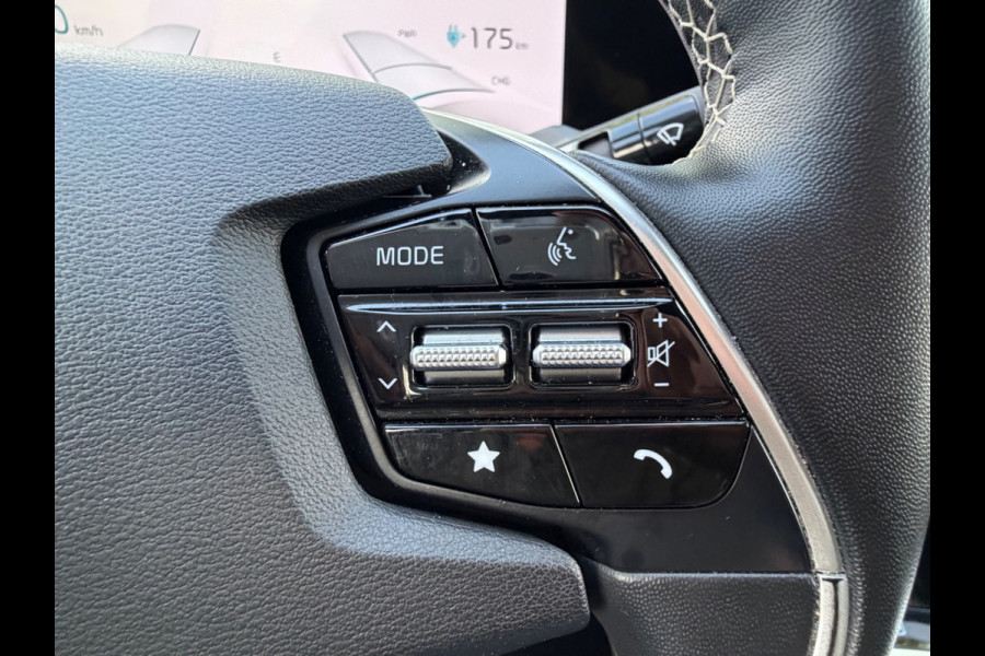 Kia Ev6 GT-Line 77.4 kWh, parelmoer wit, afneembare trekhaak,rondom zicht camera, adaptief cruise controle, vele opties