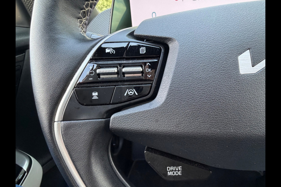 Kia Ev6 GT-Line 77.4 kWh, parelmoer wit, afneembare trekhaak,rondom zicht camera, adaptief cruise controle, vele opties