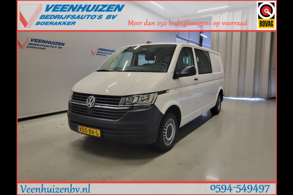 Volkswagen Transporter 2.0TDI 150pk L2/H1 Dubbele Cabine Euro 6!