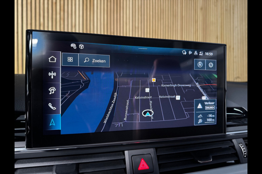 Audi S5 Cabriolet 3.0 TFSI quattro B&O|LASER|MASSAGE|AMBIENT|RS SPORTSTOELEN|19 INCH