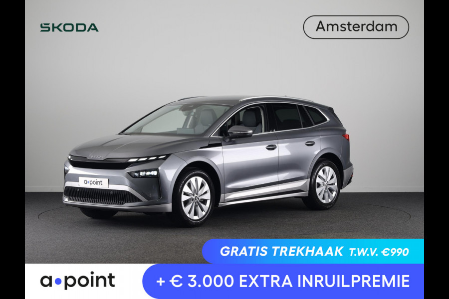 Škoda Enyaq 60 Business Edition 204pk | Elek. bestuurdersstoel | Adaptive Cruise | Blind Spot | Stoelverwarming