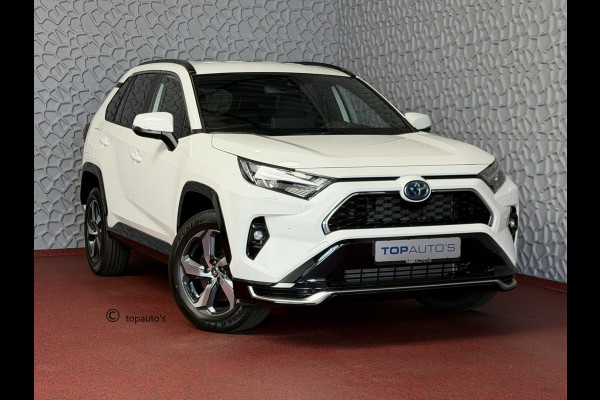 Toyota RAV4 2.5 PHEV AWD 306PK ✅gloednieuw ✅ | Trekgew. 1500KG | Head-up display | Camera | Full LED | Elektrische achterklep | Stuur/Stoelv PHEV PLUG IN
