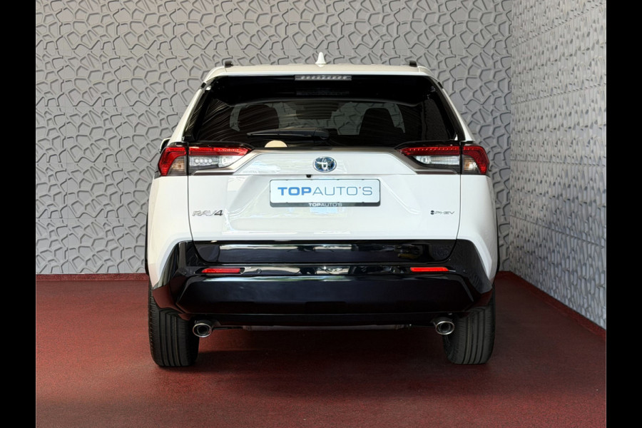 Toyota RAV4 2.5 PHEV AWD 306PK ✅gloednieuw ✅ | Trekgew. 1500KG | Head-up display | Camera | Full LED | Elektrische achterklep | Stuur/Stoelv PHEV PLUG IN