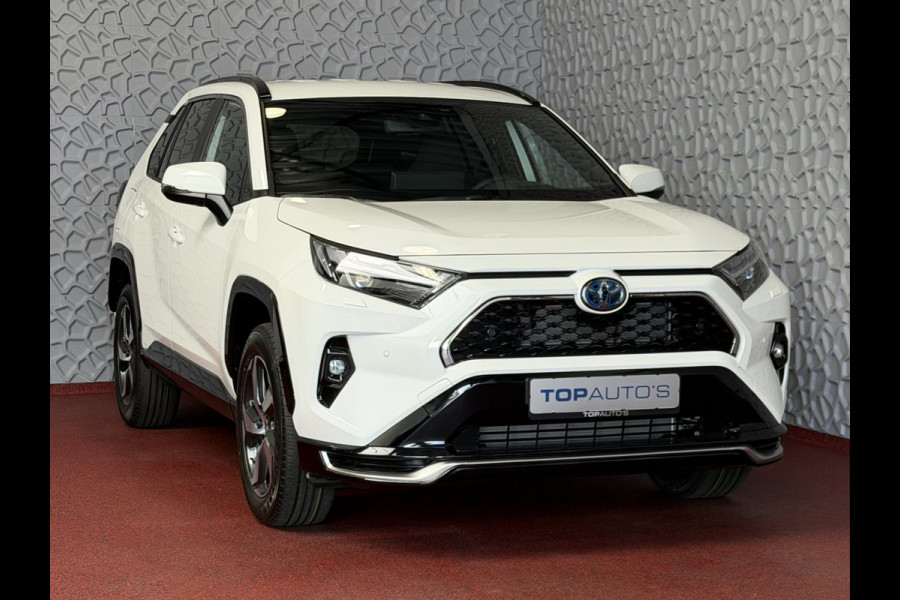 Toyota RAV4 2.5 PHEV AWD 306PK ✅gloednieuw ✅ | Trekgew. 1500KG | Head-up display | Camera | Full LED | Elektrische achterklep | Stuur/Stoelv PHEV PLUG IN