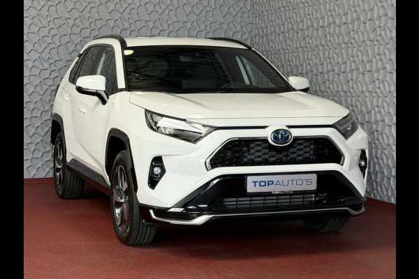 Toyota RAV4 2.5 PHEV AWD 306PK ✅gloednieuw ✅ | Trekgew. 1500KG | Head-up display | Camera | Full LED | Elektrische achterklep | Stuur/Stoelv PHEV PLUG IN