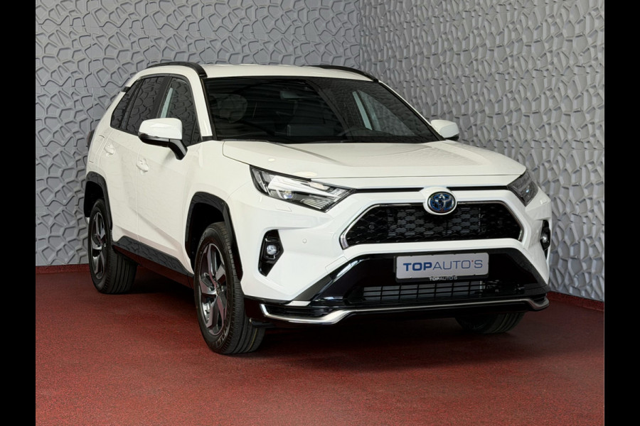 Toyota RAV4 2.5 PHEV AWD 306PK ✅gloednieuw ✅ | Trekgew. 1500KG | Head-up display | Camera | Full LED | Elektrische achterklep | Stuur/Stoelv PHEV PLUG IN