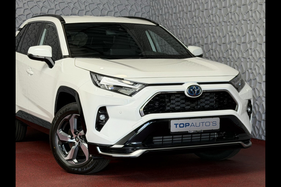 Toyota RAV4 2.5 PHEV AWD 306PK ✅gloednieuw ✅ | Trekgew. 1500KG | Head-up display | Camera | Full LED | Elektrische achterklep | Stuur/Stoelv PHEV PLUG IN