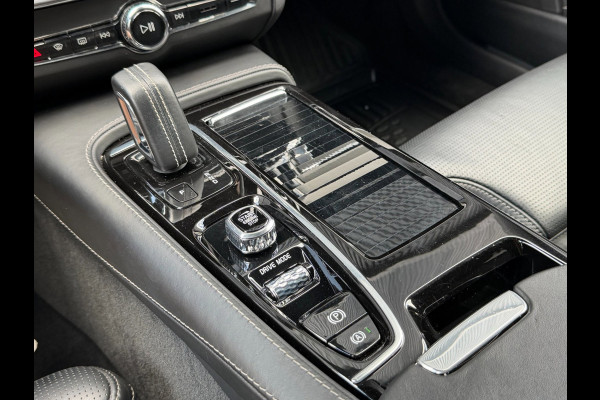 Volvo V90 2.0 T8 AWD R-Design | PANO | LUCHTVERING | ELEK. TREKHAAK | HARMAN KARDON | LEDER | 360 CAERMA | ACC | STOELKOELING