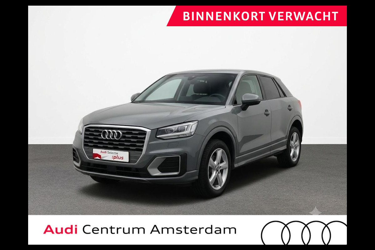 Audi Q2 1.4 TFSI CoD Sport 150pk | Navigatie | Trekhaak | Parkeersensoren voor en achter | Adaptieve cruise controle