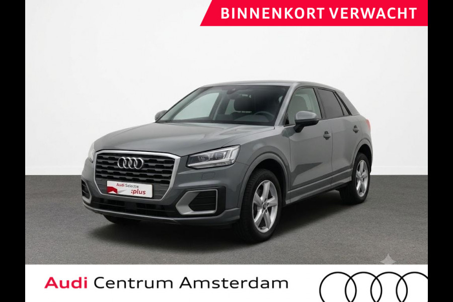 Audi Q2 1.4 TFSI CoD Sport 150pk | Navigatie | Trekhaak | Parkeersensoren voor en achter | Adaptieve cruise controle