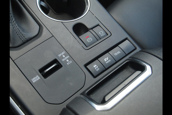 Toyota highlander 2.5 AWD Hybrid Business | 7-Persoons | Camera | Trekhaak | ACC | NL-Auto |