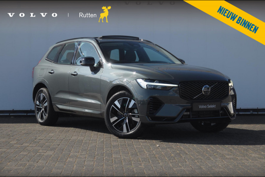 Volvo XC60 T6 350PK Automaat AWD Plus Dark / Trekhaak / BLIS / Adaptieve cruise control / Panoramadak / Apple carplay / Parkeersensoren met camera / Elektrische achterklep / Elektrische stoelen met geheugen / Stoel en stuurwielverwarming