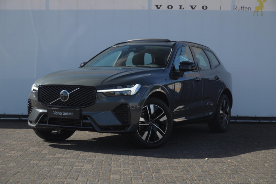 Volvo XC60 T6 350PK Automaat AWD Plus Dark / Trekhaak / BLIS / Adaptieve cruise control / Panoramadak / Apple carplay / Parkeersensoren met camera / Elektrische achterklep / Elektrische stoelen met geheugen / Stoel en stuurwielverwarming