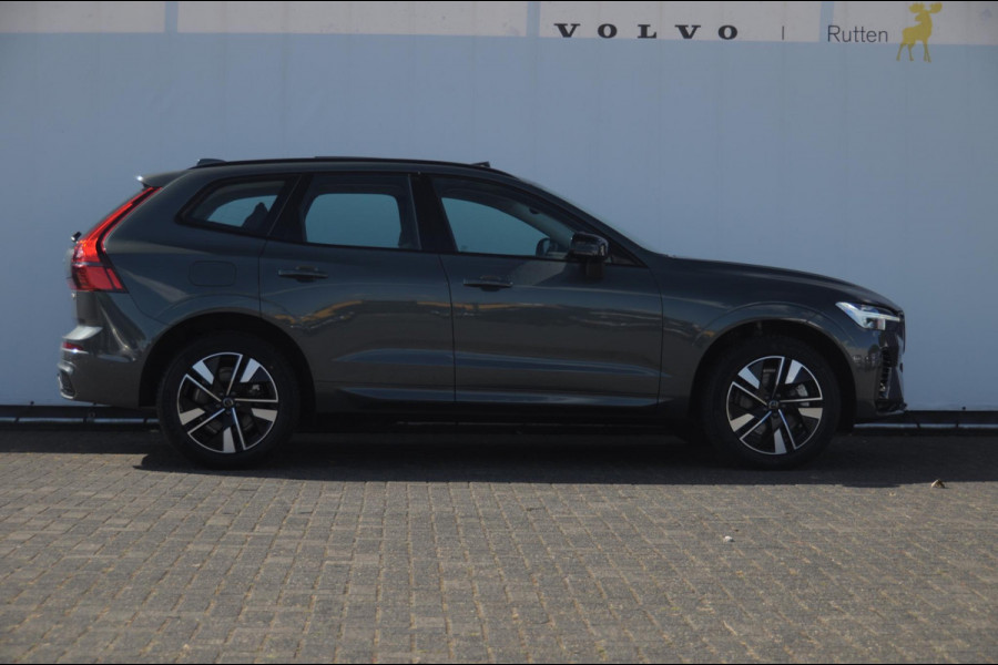 Volvo XC60 T6 350PK Automaat AWD Plus Dark / Trekhaak / BLIS / Adaptieve cruise control / Panoramadak / Apple carplay / Parkeersensoren met camera / Elektrische achterklep / Elektrische stoelen met geheugen / Stoel en stuurwielverwarming