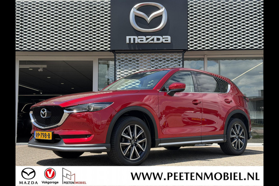 Mazda CX-5 2.0 SkyActiv-G 165 GT-Luxury Mazda CX-5 2.0 SAG 165 GT-Luxury | AERO-PAKKET | TREKHAAK | PURE WHITE LEDER | 19"LM |