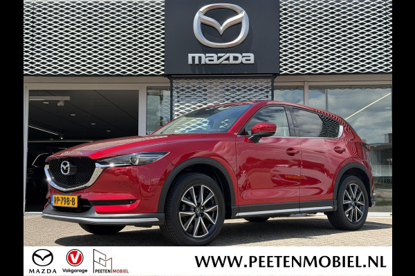 Mazda CX-5 2.0 SkyActiv-G 165 GT-Luxury Mazda CX-5 2.0 SAG 165 GT-Luxury | AERO-PAKKET | TREKHAAK | PURE WHITE LEDER | 19"LM |