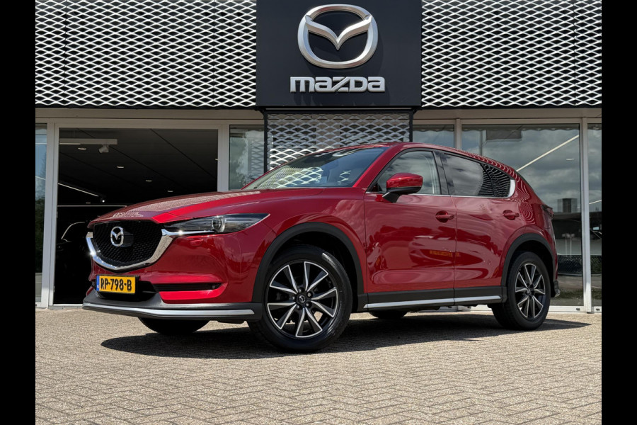Mazda CX-5 2.0 SkyActiv-G 165 GT-Luxury Mazda CX-5 2.0 SAG 165 GT-Luxury | AERO-PAKKET | TREKHAAK | PURE WHITE LEDER | 19"LM |