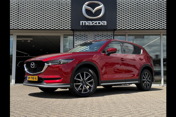 Mazda CX-5 2.0 SkyActiv-G 165 GT-Luxury Mazda CX-5 2.0 SAG 165 GT-Luxury | AERO-PAKKET | TREKHAAK | PURE WHITE LEDER | 19"LM |