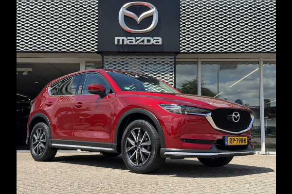 Mazda CX-5 2.0 SkyActiv-G 165 GT-Luxury Mazda CX-5 2.0 SAG 165 GT-Luxury | AERO-PAKKET | TREKHAAK | PURE WHITE LEDER | 19"LM |