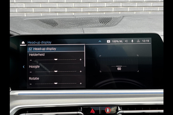 BMW X5 xDrive45e High Executive M Sport Pakket Automaat / Live Cockpit Professional / Panoramadak / Trekhaak / Comfortstoelen / Head-Up Display / Luchtvering / Driving Assistant Professional / Hifi / Stoelverwarming voor+achter /