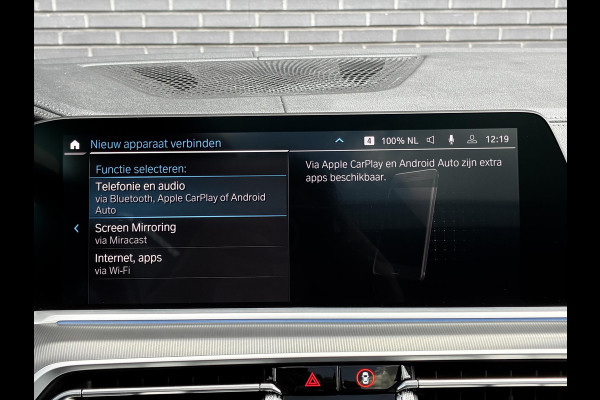 BMW X5 xDrive45e High Executive M Sport Pakket Automaat / Live Cockpit Professional / Panoramadak / Trekhaak / Comfortstoelen / Head-Up Display / Luchtvering / Driving Assistant Professional / Hifi / Stoelverwarming voor+achter /