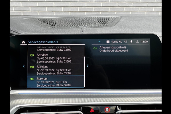 BMW X5 xDrive45e High Executive M Sport Pakket Automaat / Live Cockpit Professional / Panoramadak / Trekhaak / Comfortstoelen / Head-Up Display / Luchtvering / Driving Assistant Professional / Hifi / Stoelverwarming voor+achter /