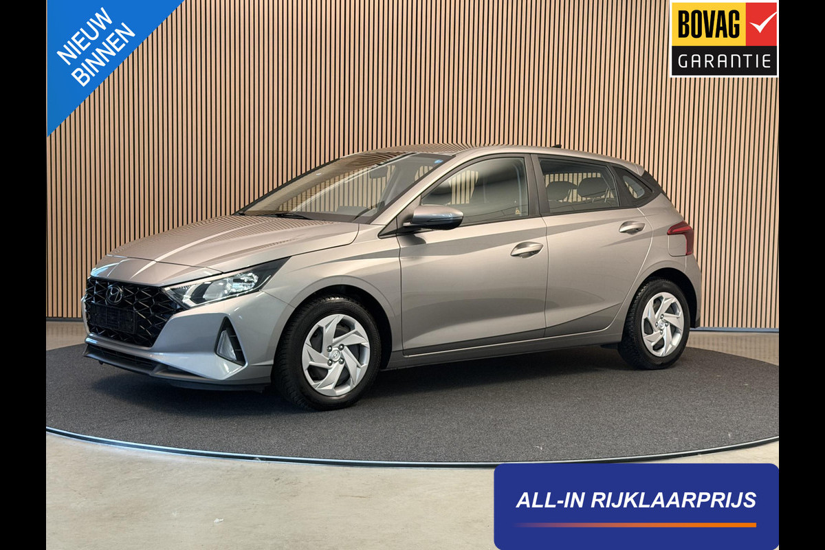 Hyundai i20 1.0 T-GDI 100PK Comfort | Carplay | Camera | PDC | Stoel- & Stuurverw. | Incl. garantie
